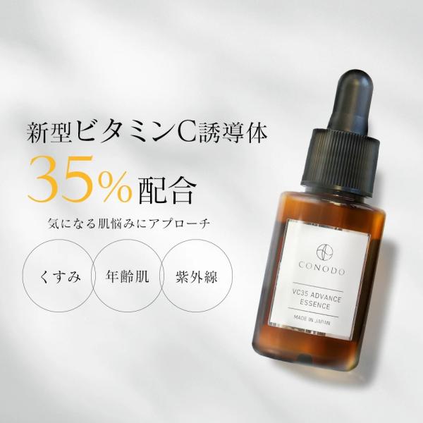 begarden_cndvae