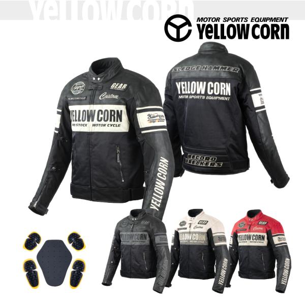 bellbrosstore2_bb-4304