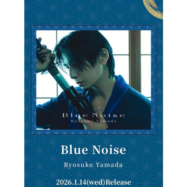 bellshop1224_ryo0114