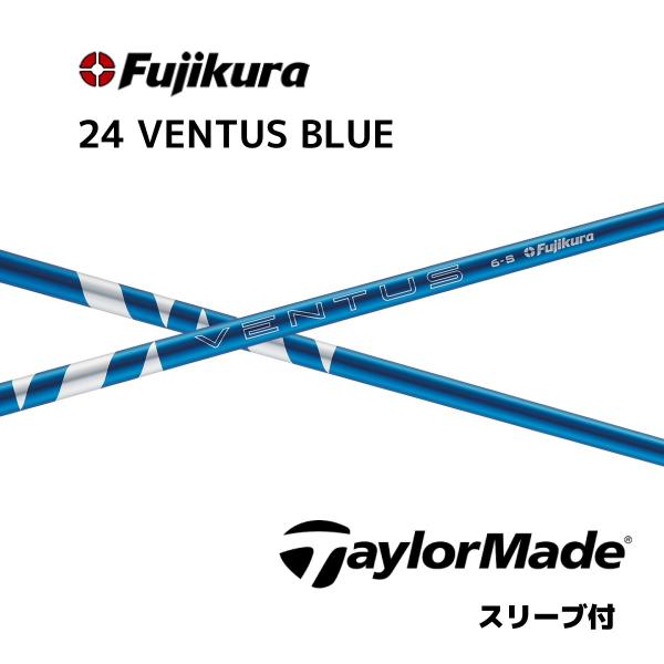 bendfukuoka_24vbl001