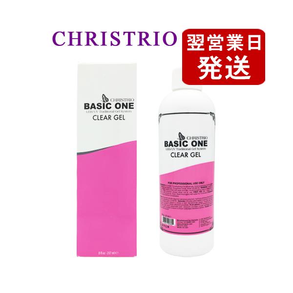 bestone_1015003236