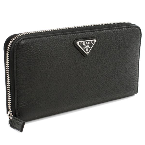 PRADA（プラダ） ヴィッテロダイノレザー 長財布ラウンドファスナー