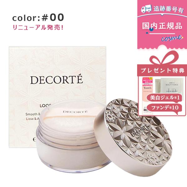bigoneshop_4971710378412-001