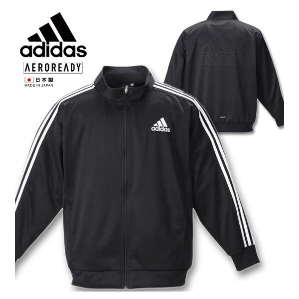 adidas（アディダス） 大きいサイズ メンズ ウォームアップジャケット