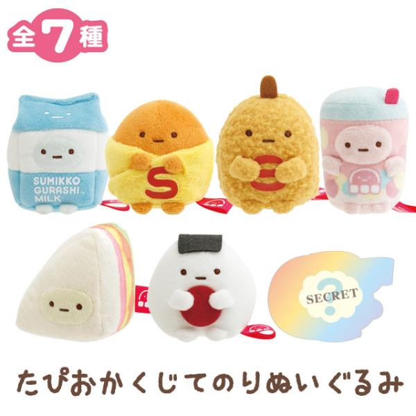 San-X（サンエックス） すみっコぐらし わくわくたぴおかコンビニ