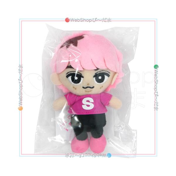 Snow Man すのチルぶら下がりシリーズ ぬいぐるみver. 佐久間大介