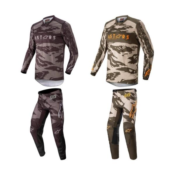 アルパインスターズ（alpinestars） ＼全品15%+1500円☆2/21（日）限定