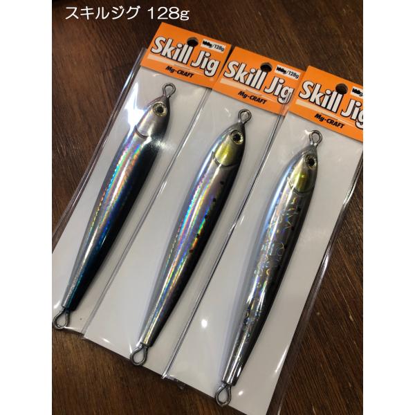 bluejunkie_mg111