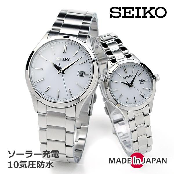 SEIKO SELECTION ペアウォッチ セイコー 結婚記念日 金婚式 記念日