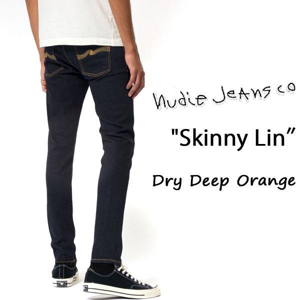 Nudie Jeans（ヌーディージーンズ） ）SKINNY LIN スキニーリン ［ DRY