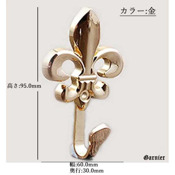 gnb-garnier_hh001