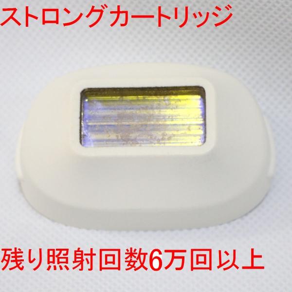 gou-sta_kenon-st-use5