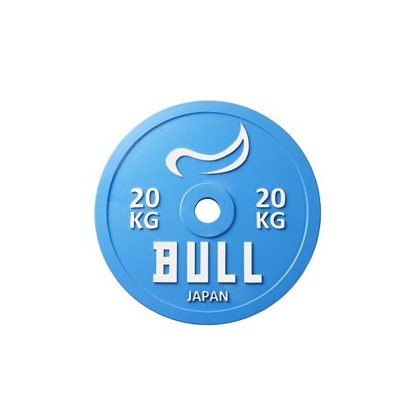 BULL］パワーリフティングプレート20kg（2枚1組） IPF（国際パワー