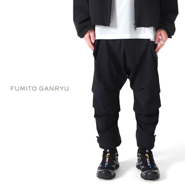 FUMITO GANRYU フミトガンリュウ 4WAYストレッチ テック パルクール