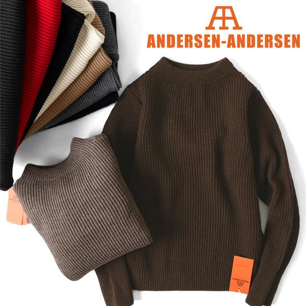 Andersen-Andersen（アンデルセンアンデルセン） アンデルセン