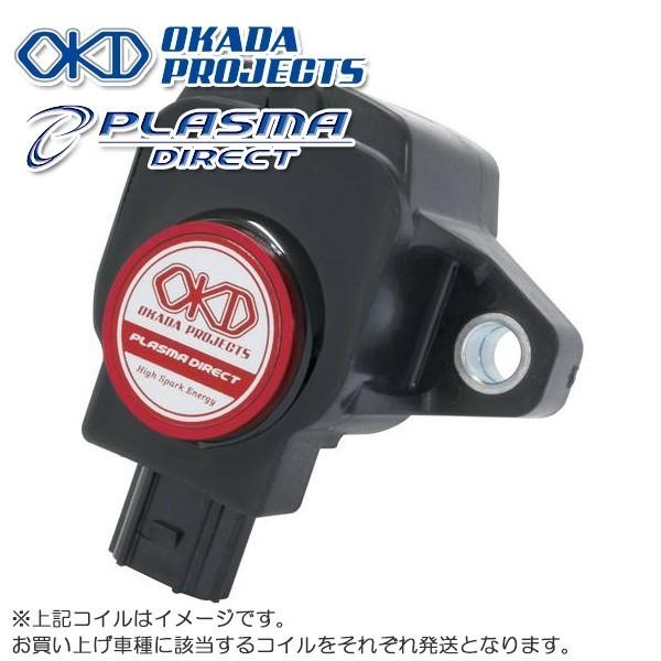 PLASMA DIRECT コイルセット MAZDA NDロードスター