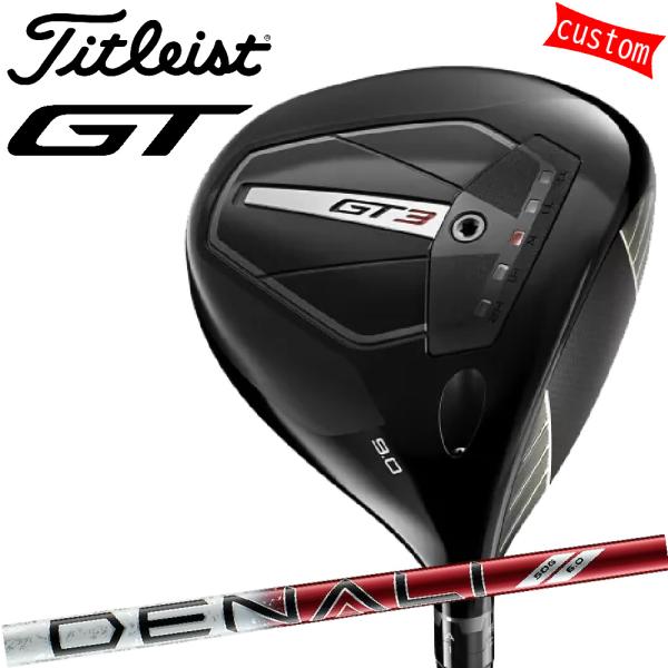golf-magazzino_gt3-dr-denali-red