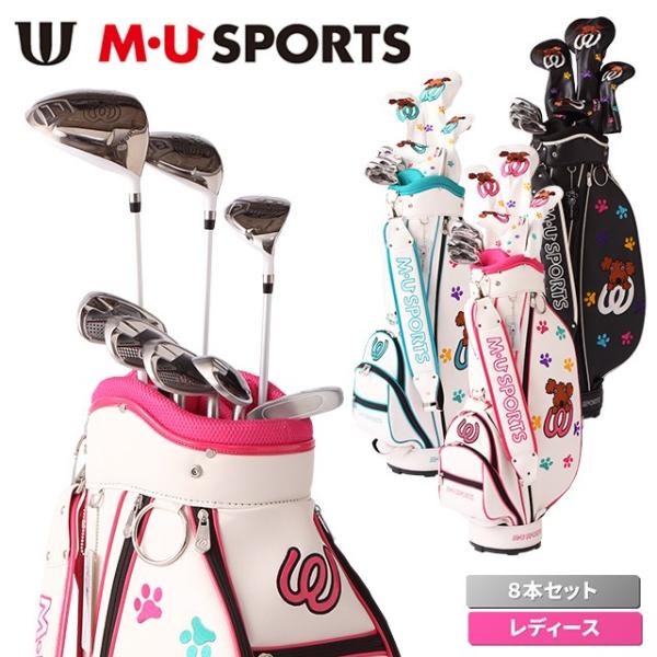 golfaholics_395