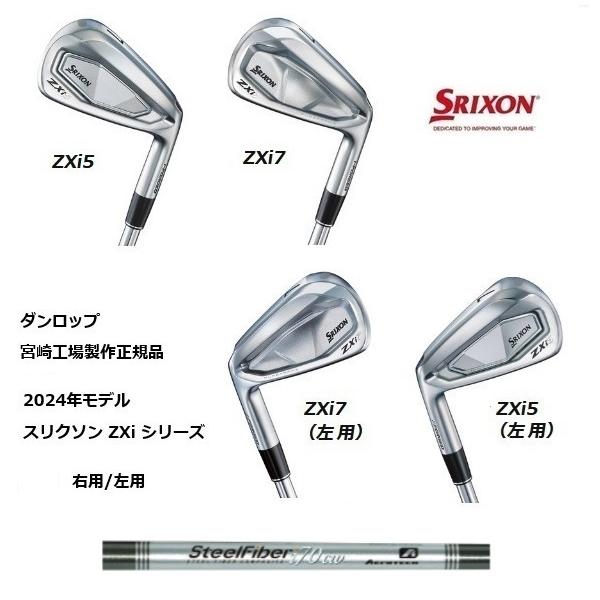 golfersinn_zxi7zxidgsfi6