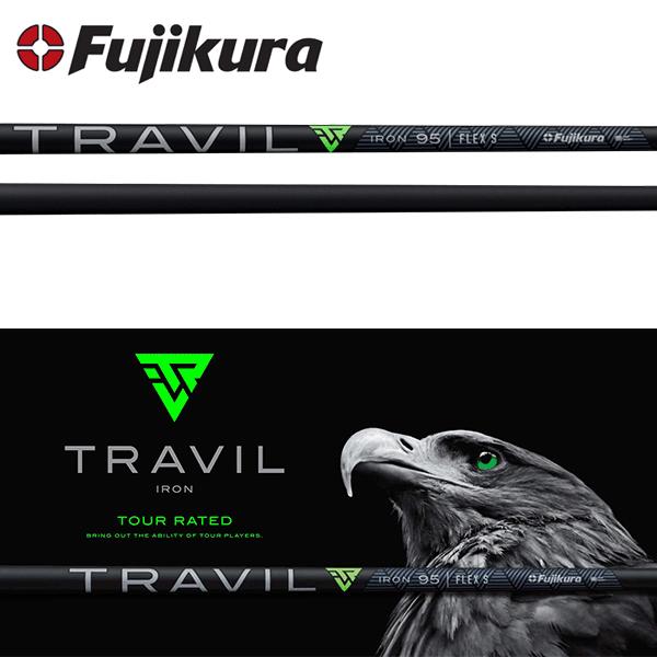 フジクラシャフト タイトリスト ハイブリッド用 互換スリーブ付き