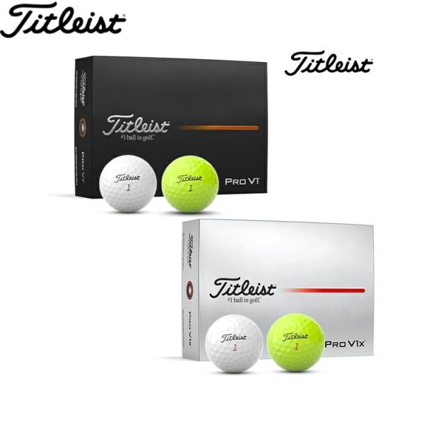 Pro V1 【2025年モデル】 ゴルフ ボール タイトリスト プロ V1/V1X