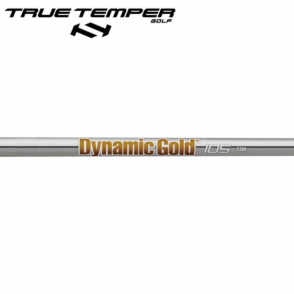 TRUE TEMPER（トゥルーテンパー） シャフト アイアン用 ダイナミック