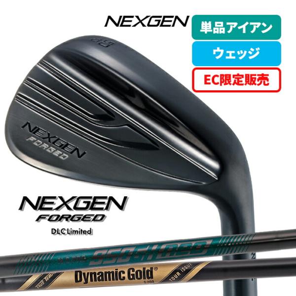 golfpartner-annex_nexgen-wg-004