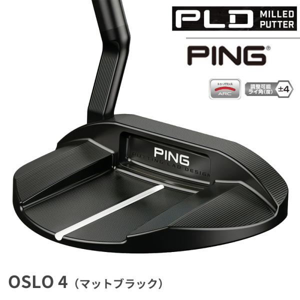 PING（ピン） 【カスタム対応/左右選択】PING ピンゴルフ PLD ミルド