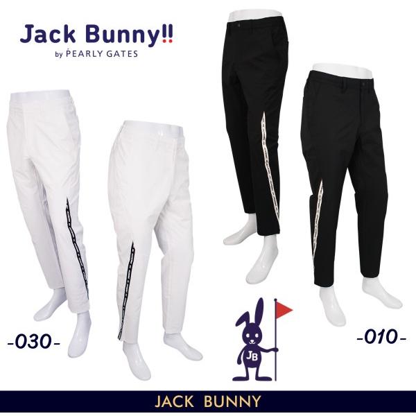 Jack Bunny!!（ジャックバニー） 【PREMIUM SALE 40%超OFF】ジャック