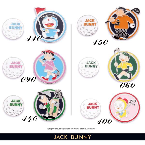 Jack Bunny!!（ジャックバニー） 【DORAEMON JACK BUNNY!! FESTIVAL'25