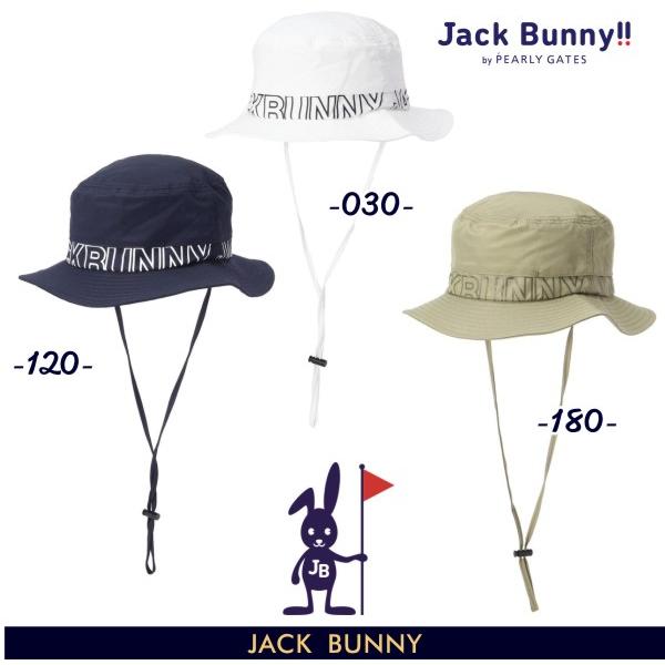 Jack Bunny!!（ジャックバニー） 【PREMIUM SALE 30%OFF】Jack Bunny