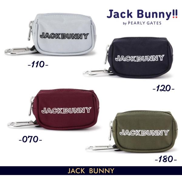 Jack Bunny!!（ジャックバニー） 【NEW】Jack Bunny!! ジャックバニー
