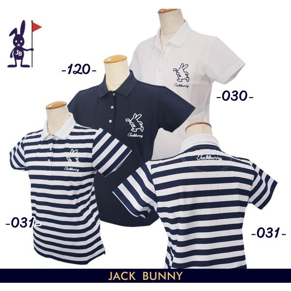 Jack Bunny!!（ジャックバニー） 【PREMIUM SALE 30%OFF】Jack Bunny