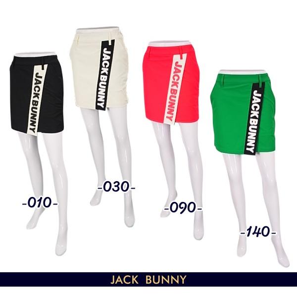 Jack Bunny!!（ジャックバニー） 【PREMIUM OUTLET 60％OFF】Jack