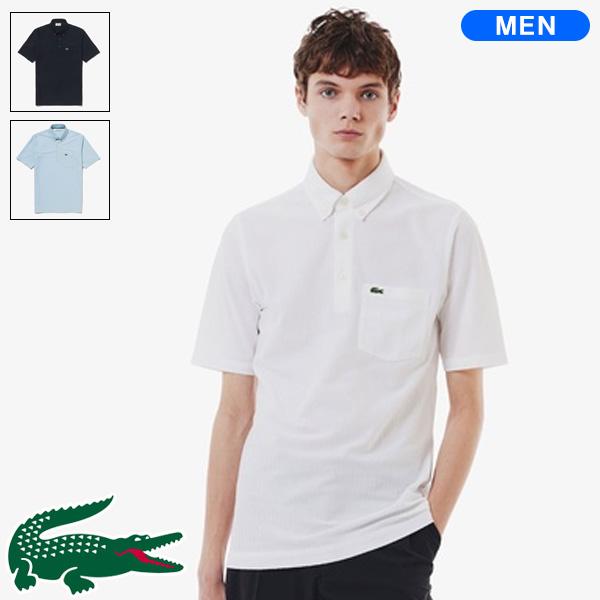 LACOSTE（ラコステ） メンズ 鹿の子地切り替え同色ストライプボタン