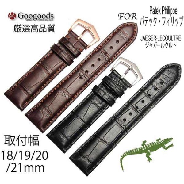 googoods_clb010-18x19x20x21