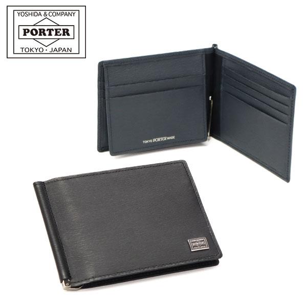 CURRENT（PORTER） ポーター カレント マネークリップ 052-02215 吉田