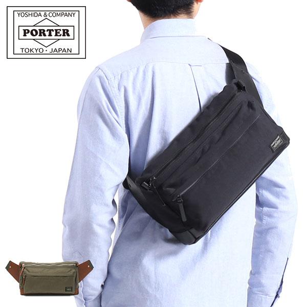 ROOT（PORTER） ポーター ルート ウエストバッグ 234-02702 ボディ