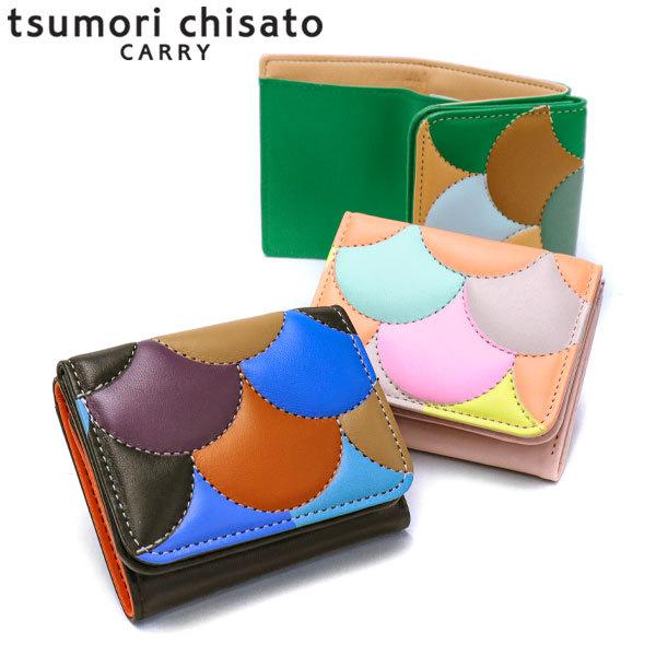 tsumori chisato CARRY（ツモリチサトキャリー） 最大51%☆22・23日