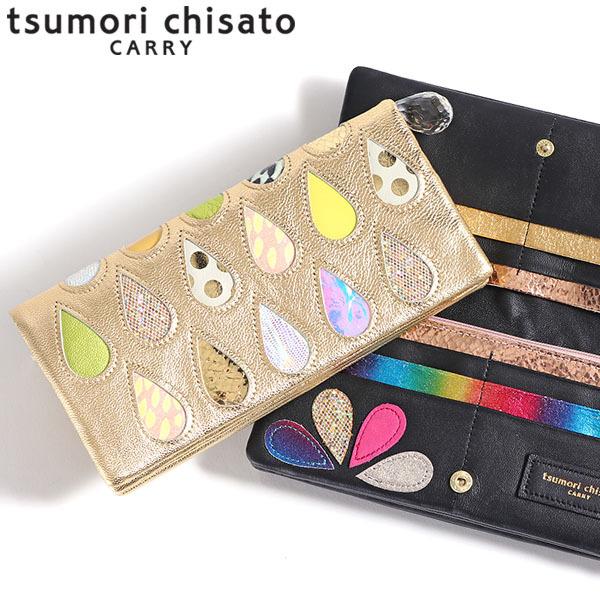 tsumori chisato CARRY（ツモリチサトキャリー） 最大51%☆22・23日
