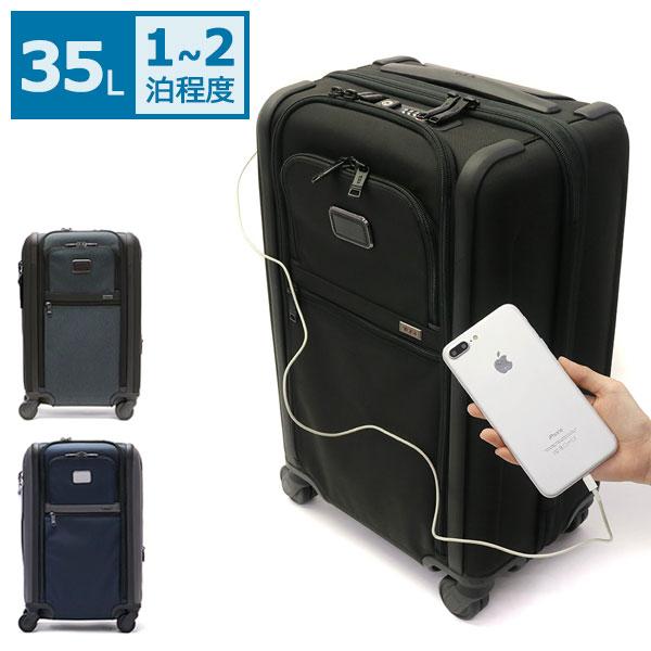 TUMI（トゥミ） セール20%OFF 正規品5年保証 スーツケース TUMI Alpha3