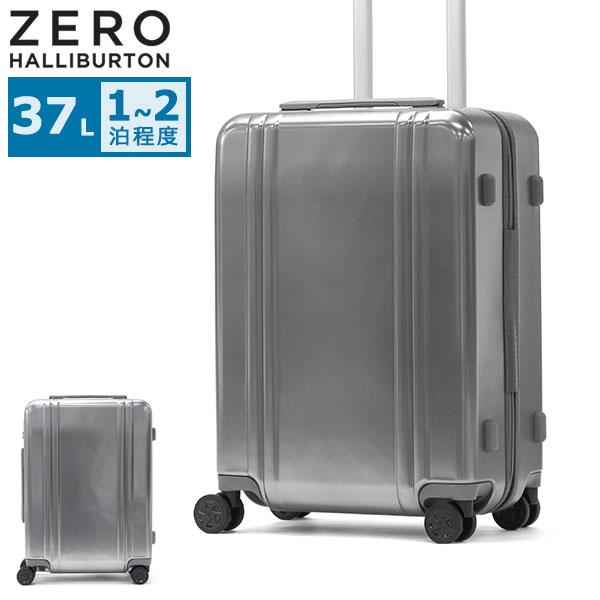 ZERO HALLIBURTON（ゼロハリバートン） 特典付 正規品10年保証 スーツ