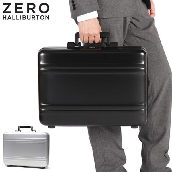 ZERO HALLIBURTON（ゼロハリバートン） 正規品5年保証
