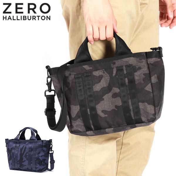 ZERO HALLIBURTON（ゼロハリバートン） 正規品5年保証