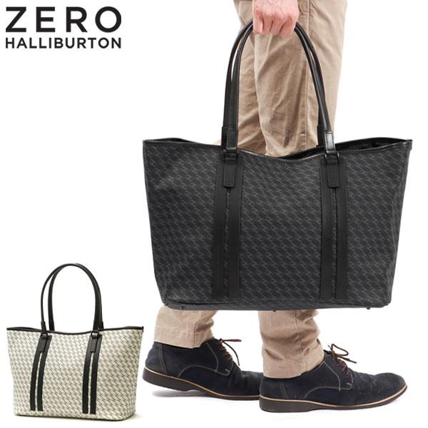 ZERO HALLIBURTON（ゼロハリバートン） 正規品5年保証