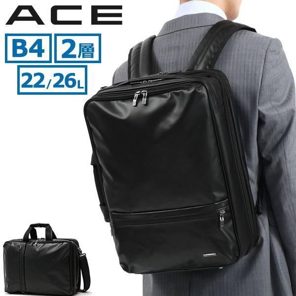 Ace（エース） 最大51%☆22・23日限定 ビジネスバッグ ヴィターラ WR