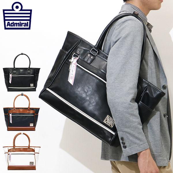Admiral（アドミラル） 最大51%☆22・23日限定 トートバッグ WATFORD