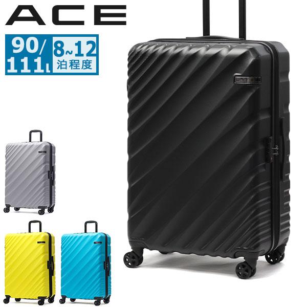Ace（エース） 最大51%☆22・23日限定 特典付 スーツケース Lサイズ 大