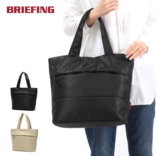 BRIEFING（ブリーフィング） 最大51%☆22・23日限定 日本正規品 トート