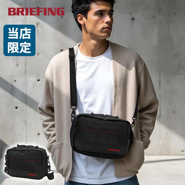 BRIEFING（ブリーフィング） 最大51%☆22・23日限定 当店限定モデル